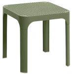 Столик пластиковый журнальный Net Table 40