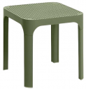 Столик пластиковый журнальный Net Table 40