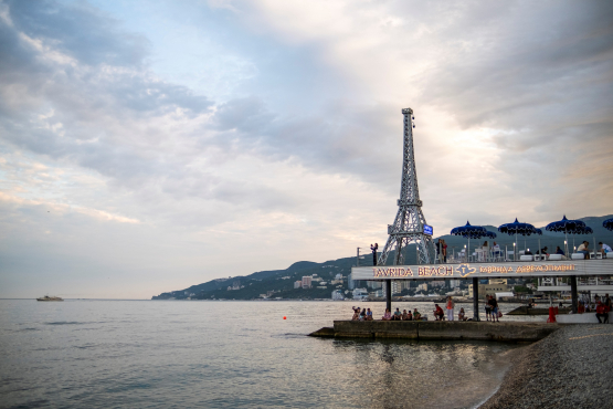 Золотой пляж, г. Ялта