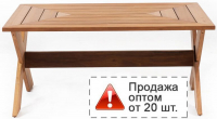 Столик деревянный кофейный Cross L OS