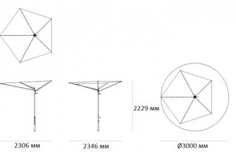 Зонт дизайнерский 2.3х2.35 м-thumbs-Фото3