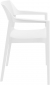 Кресло пластиковое Siesta Contract Tulum стеклопластик, полипропилен белый Фото 7