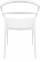 Кресло пластиковое Siesta Contract Pia стеклопластик белый Фото 8
