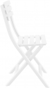 Стул пластиковый складной Siesta Contract Helen стеклопластик, полипропилен белый Фото 8