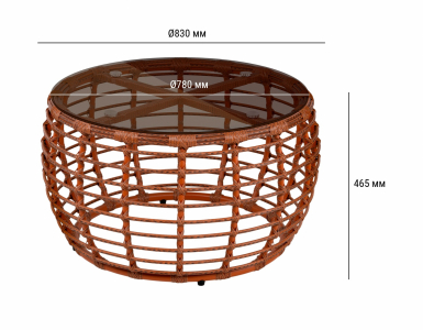 Комплект плетеной мебели ReeHouse Lotus алюминий, искусственный ротанг, олефин, стекло африканский закат, капучино, бронза Фото 4