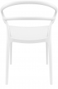 Кресло пластиковое Siesta Contract Mila стеклопластик белый Фото 8