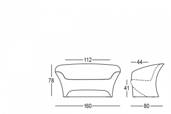 Диван пластиковый-thumbs-Фото3