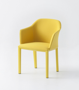 Кресло с обивкой Gaber Manaa TP технополимер, ткань Фото 5