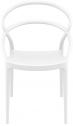 Кресло пластиковое Siesta Contract Pia стеклопластик белый Фото 5