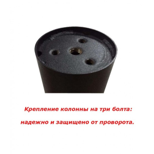 Подстолье чугунное 4TRANS B-L3 чугун, сталь черный Фото 2