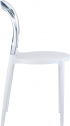 Стул пластиковый Siesta Contract Mr Bobo стеклопластик, поликарбонат белый, прозрачный Фото 9