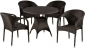 Комплект плетеной мебели Afina T190AD/Y290B-W52 Brown 4Pcs искусственный ротанг, сталь коричневый Фото 1