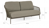 Диван двухместный плетеный с подушками Garden Relax Ivissa сталь, роуп, олефин зеленый Фото 2