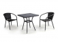 Комплект плетеной мебели Afina T282BNS/Y137C-W53 Brown 2Pcs искусственный ротанг, сталь коричневый Фото 2