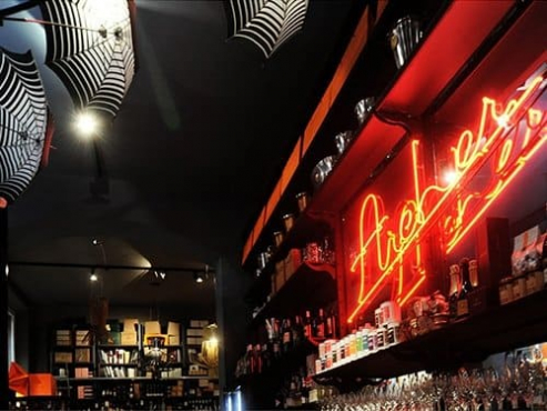 Archer, г.Модена, Италия