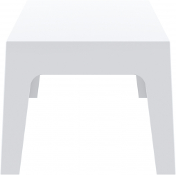 Столик пластиковый журнальный Box Table