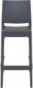 Стул пластиковый барный Siesta Contract Maya Bar 75 стеклопластик темно-серый Фото 6