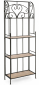 Стеллаж металлический Garden Relax Guenda сталь, МДФ Фото 1