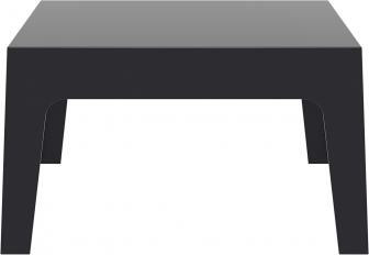 Столик пластиковый журнальный Box Table