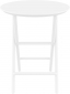 Стол пластиковый складной Siesta Contract Helen Folding Table 60 пластик белый Фото 6
