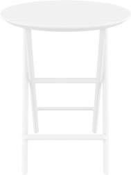 Стол пластиковый складной Helen Folding Table 60, белый, 600х740 мм