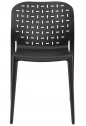 Стул пластиковый Rossanese полипропилен, стекловолокно черный Фото 1