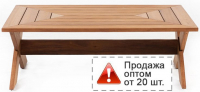 Столик деревянный кофейный Cross OS