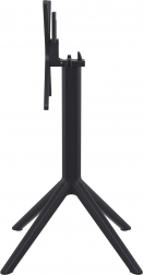 Подстолье пластиковое складное Sky Folding Legs