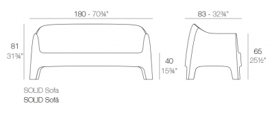 Диван пластиковый Vondom Solid Basic полипропилен белый Фото 2