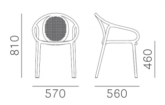 Кресло пластиковое-thumbs-Фото3