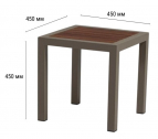 Столик кофейный GARDENIUS Slim алюминий, ироко Фото 2