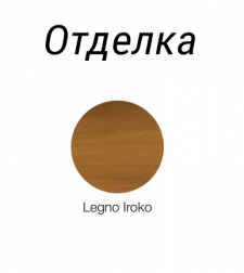 Стол обеденный деревянный-thumbs-Фото4