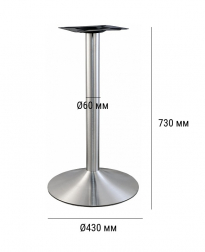 Подстолье металлическое-thumbs-Фото3