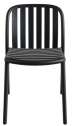 Стул пластиковый PAPATYA Galata-S стеклопластик антрацит Фото 4