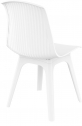 Стул пластиковый Siesta Contract Allegra-PP полипропилен, поликарбонат белый Фото 7
