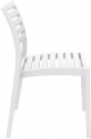 Стул пластиковый Siesta Contract Ares стеклопластик белый Фото 13