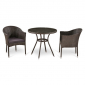 Комплект плетеной мебели Afina T283ANT/Y350-W51 Brown 2Pcs искусственный ротанг, сталь коричневый, бронзовый Фото 1