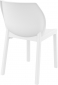 Стул пластиковый Siesta Contract Nora стеклопластик, полипропилен белый Фото 8