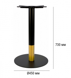 Подстолье металлическое-thumbs-Фото3