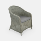 Кресло плетеное с подушкой ReeHouse Primo алюминий, искусственный ротанг, олефин лунный свет, темно-серый Фото 5