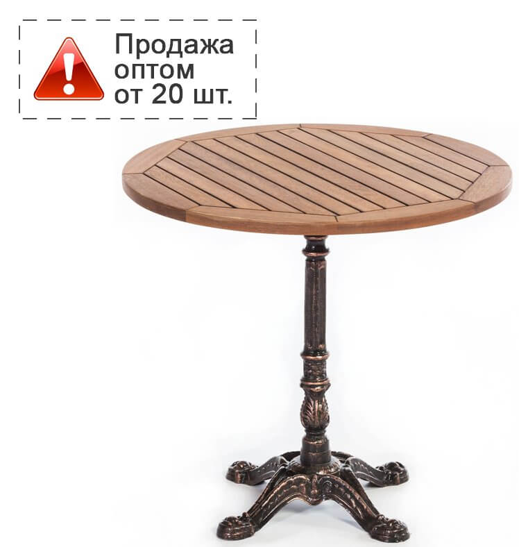 Стол деревянный обеденный Cosmo 80D