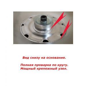Подстолье металлическое барное 4TRANS ТВ-841/550/1100/76 хромированная сталь стальной Фото 3