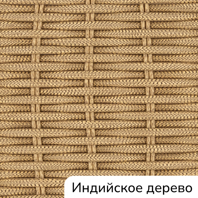 Кресло плетеное с подушками Letto
