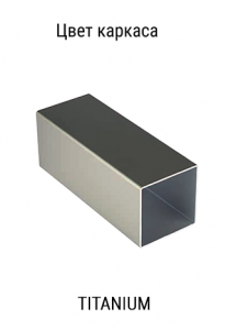 Зонт профессиональный 3.5х3.5 м Scolaro Astro Titanium алюминий, акрил титан, черный Фото 3