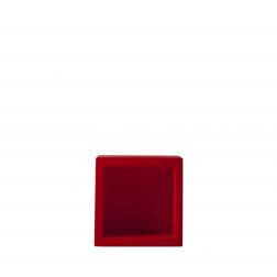 Куб открытый пластиковый Open Cube 45 Standard
