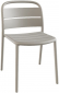 Стул пластиковый PAPATYA Balat-S стеклопластик светло-серый Фото 1