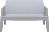 Диван пластиковый двухместный Siesta Contract Box Sofa полипропилен серебристый Фото 9