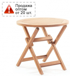 Стол деревянный складной-thumbs-Фото3