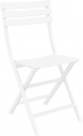 Стул пластиковый складной Siesta Contract Helen стеклопластик, полипропилен белый Фото 1