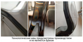 Стул прозрачный-thumbs-Фото4